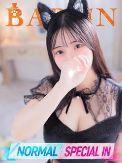 みはる【G乳ドМ清楚】