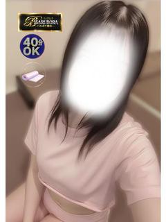 はな