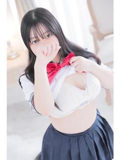 あやね