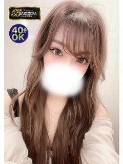 いちか