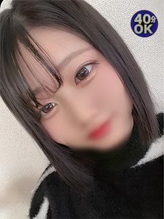 まむ