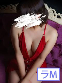 杏