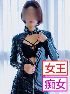 岬