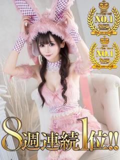 大天使♡ゆん