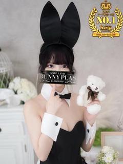 むぎ★業界未経験の可愛すぎる美女