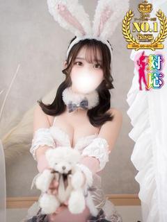 あい★圧倒的な愛をお届け