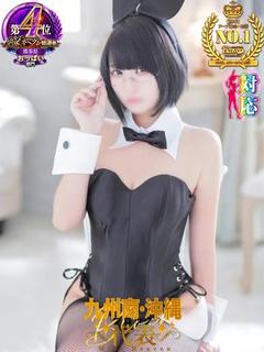 こゆき★特S可憐な美少女❤