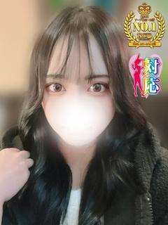 ゆら★究極のエロとマ◯トの融合
