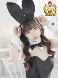せな