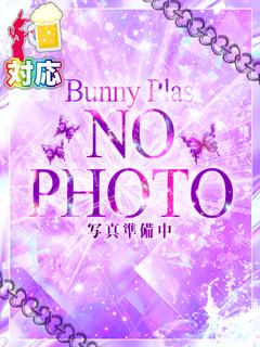 ここあ★絞り取られたいっ！