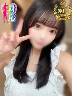 あお