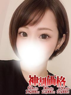 きり☆反則級の神ビジュ
