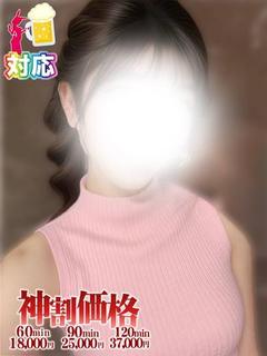 ミラ☆華奢で小柄な美乳美女♡