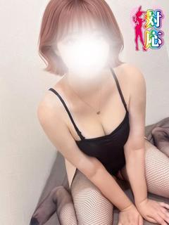 れんか★完全業界未経験