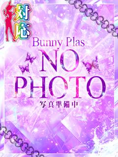 せいな★我々は女王を発見した