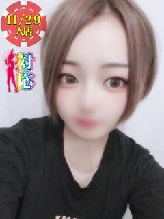 ゆずき★本能に訴えかけるエロス