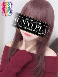 ちい☆色白癒し系美女♥