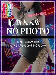 いおり★たくさん愛してIカップ