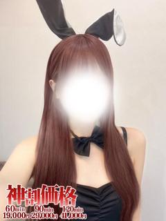 ふづき★甘え上手なモデル級美女