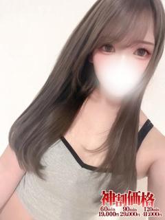 るる★神接客☆絶対満足保証！