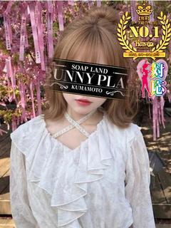 みな☆色白の透明感♥