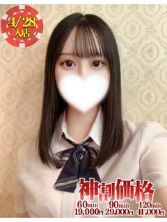 はる★黒髪清楚美少女...