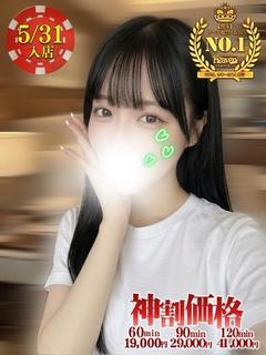 らい✰清楚でエ◯チな素人美女