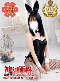ひまわり