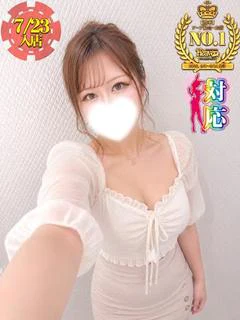 るい
