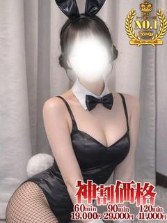 うるは★リピ確定の美少女入店♥