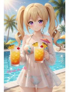 みーな☆男が惚れるのは尻の覚悟
