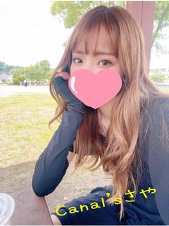 さや☆理性を凌駕する危険な悦楽の