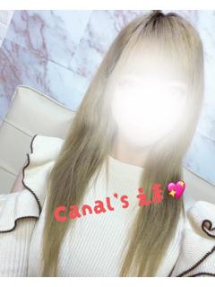 えま☆甘く優しい恋のはじまり💖