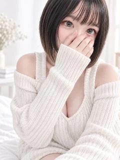 かなの