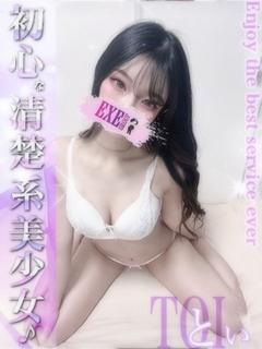 とい☆ピチピチの素人系美少女