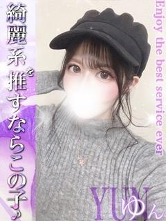 ゆん☆純白のモデル系美女♪