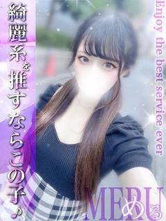 める☆キレカワ系ドエロい美女