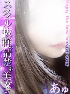 あゆ☆透き通るスレンダー美女