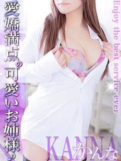 かんな☆お昼の御奉仕担当♡