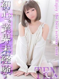 てん☆濡れやすい敏感体質♪