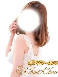♡オトハ