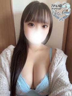 りりあ