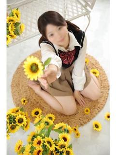 あいす