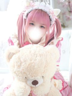 にな