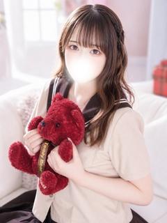るん
