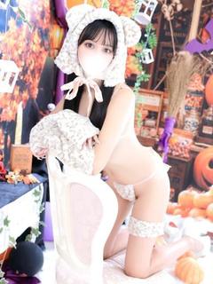 るな