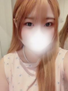 えま