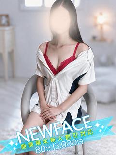 桐谷ゆの