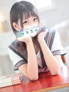 りの