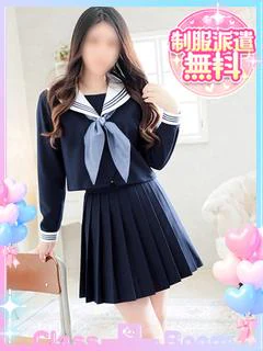 めいさ
